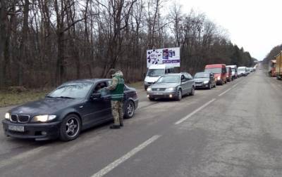 Украинцы после праздников массово выезжают за границу – ГПСУ - korrespondent.net - Украина - Ес