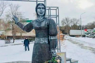 Скандальный памятник Аленке заменят на «красивый и миловидный» - lenta.ru - Воронежская обл.