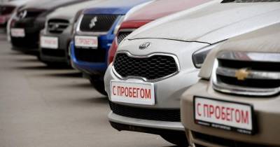 Только 1 из 5-ти зарегистрированных в 2020 году автомобилей был новым - focus.ua