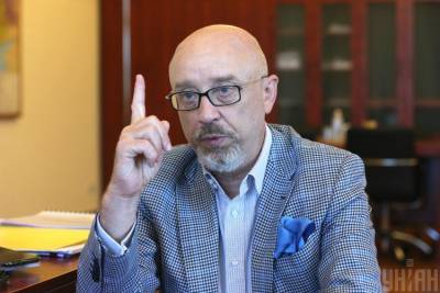 Алексей Резников - Обновление Минских соглашений является условием прогресса, – Резников - news.bigmir.net - Россия