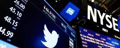 Дональд Трамп - Акции Twitter упали на 8% после блокировки аккаунта Дональда Трампа - runews24.ru - США