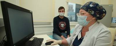 Сергей Собянин - В Москве с 13 января начнется вакцинация новых категорий граждан от COVID-19 - runews24.ru - Москва