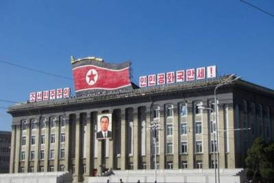 Ким Ченын - Ким Ечжон - Сестру Ким Чен Ына исключили из политбюро - versia.ru - КНДР - Корея