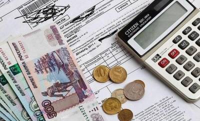 Тюменцев предупредили о важных изменениях при оплате коммунальных услуг - news.megatyumen.ru - Москва - Тюмень