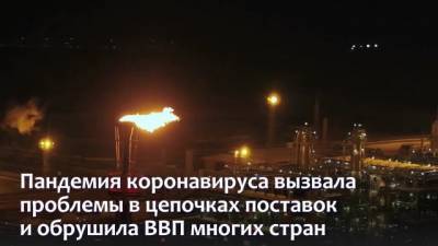 Аналитики рассказали, что произойдет с рублем и нефтью в наступившем году - delovoe.tv