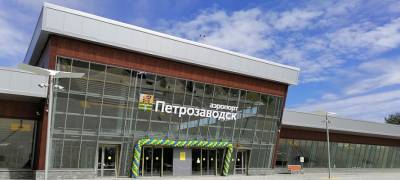 Автовокзал изменил расписание автобусов до аэропорта "Петрозаводск" - stolicaonego.ru - Петрозаводск - республика Карелия