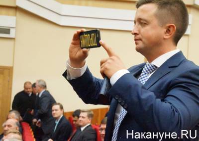 "Впереди выборы". Свердловского депутата Госдумы обвинили в неуплате налогов на крупную сумму - nakanune.ru - Екатеринбург