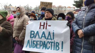 Дмитрий Марунич - Киев испугался газовых бунтов: на Украине хотят вернуть не европейские цены - eadaily.com - Киев