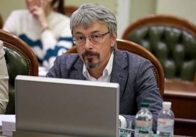 Александр Ткаченко - Ткаченко призвал украинцев посещать во время локдауна заповедники, а не ярмарки - kp.ua