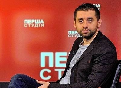Давид Арахамия - Денис Шмыгаль - “Слуги” пообещали антикризисный план по снижению газовых тарифов - news.bigmir.net - Тарифы
