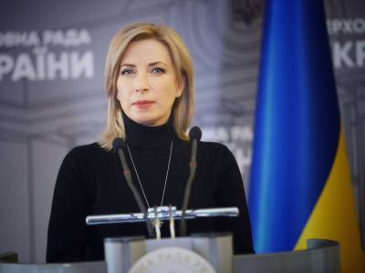 Владимир Зеленский - Ирина Верещук - Верещук: Нам нужно научиться рационально подходить к своей истории - gordonua.com - Украина - Львовская обл.