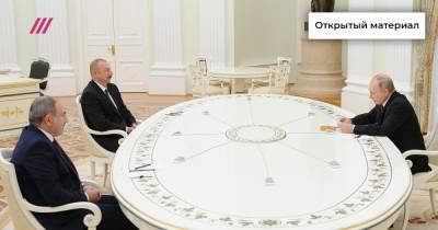 Путин провел переговоры по Карабаху с Алиевым и Пашиняном - tvrain.ru - Москва