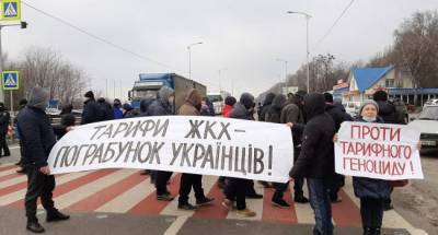 Давид Арахамия - Юрий Витренко - Денис Шмыгаль - «Слуги народа» пообещали представить антикризисный план по тарифам - goodnews.ua