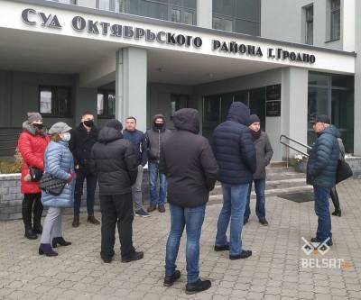 Подвергшиеся репрессиям сотрудники «Гродно Азота» оспаривают свое увольнение в суде - naviny.by - Белоруссия - район Гродно