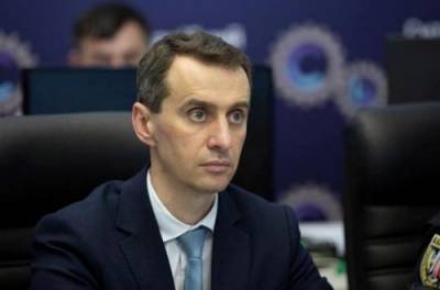 Виктор Ляшко - Выманивают деньги: Ляшко попал в переплет из-за мошенников - from-ua.com