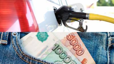 Григорий Баженов - Спрогнозирована стоимость бензина в 2021 году - nation-news.ru