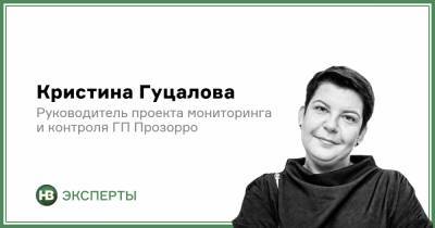 Пять новых инструментов. Как победить в государственном тендере - nv.ua