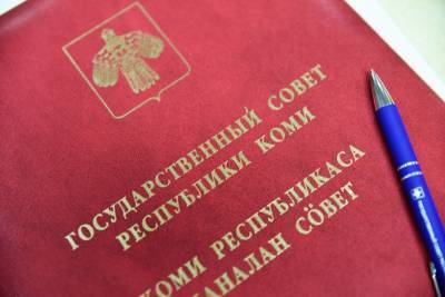 Владимир Уйба - Депутаты Госсовета подготовили 17 вопросов главе Коми - komiinform.ru - респ. Коми
