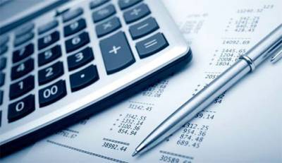 Инфляция в Украине в 2020г ускорилась до 5% – Госстат - bin.ua