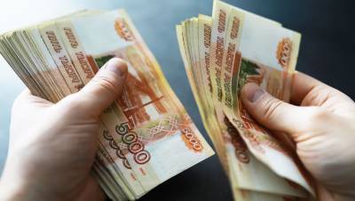 Россиянам посоветовали, куда вложить деньги в 2021 году - gazeta.ru