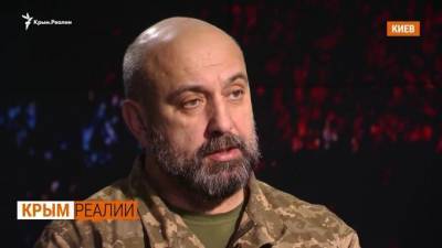 Сергей Кривонос - На Украине озвучили секретный план "освобождения" Крыма - piter.tv - Украина - Крым