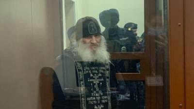 Николай Романов - Арестованный экс-схимонах Сергий объявил голодовку в знак протеста - newinform.com