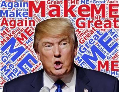 Дональд Трамп - Майк Пенс - Пенс отправит на пенсию: Конгресс просит вице-президента убрать Трампа - smartmoney.one - США