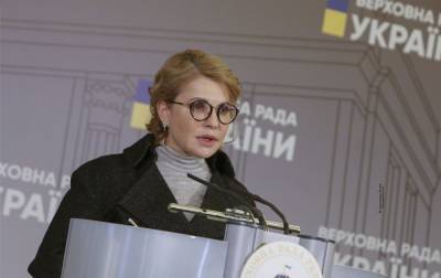 Юлия Тимошенко - Тимошенко призвала местных депутатов требовать от Кабмина снижения цены на газ - rbc.ua