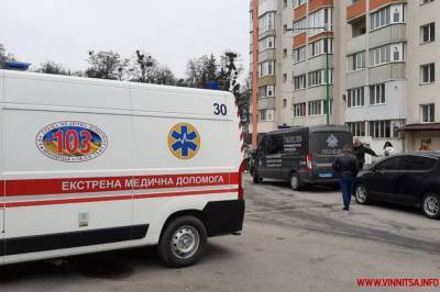 Взрыв в детсаду Винницы: в прокуратуре рассказали детали инцидента - newsone.ua - Винницкая обл.
