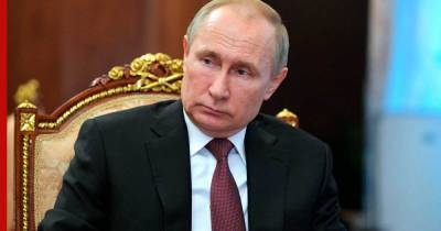Владимир Путин - Путин призвал прокуроров проконтролировать получение социальной поддержки - profile.ru