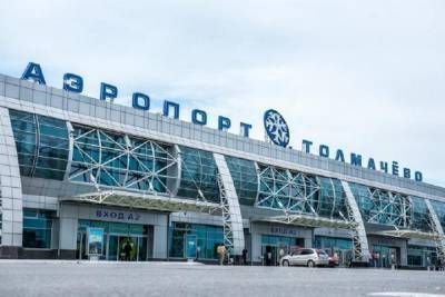 Сотни пассажиров ночевали в аэропорту Новосибирска из-за задержки рейса в Хабаровск - novos.mk.ru - Новосибирск - Хабаровск