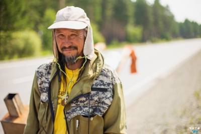 Александр Габышев - Шаман Габышев объявил о новом походе на Москву - chita.ru - Москва - респ. Алтай - респ. Саха - Якутск - Иркутск - Забайкальский край