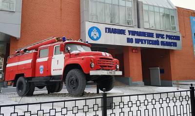 Игорь Кобзев - В Иркутске зафиксировали несколько подземных толчков после землетрясения в Монголии - og.ru - Иркутская обл. - Иркутск - Монголия