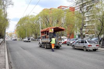 В Томске определены подрядчики, которые отремонтируют дороги в рамках нацпроекта - tv2.today - Томск