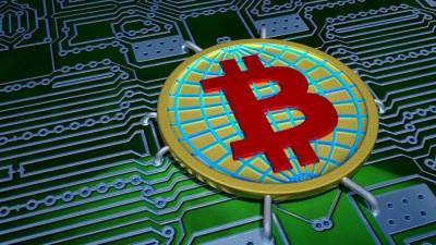 Непрофессиональных инвесторов призвали не вкладываться в криптовалюту - smartmoney.one - Англия