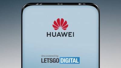 Huawei готовит революционный дизайн новой линейки телефонов - newinform.com