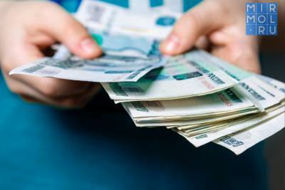 Деньги россиян взяли под контроль: вступили новые правила денежных переводов - mirmol.ru