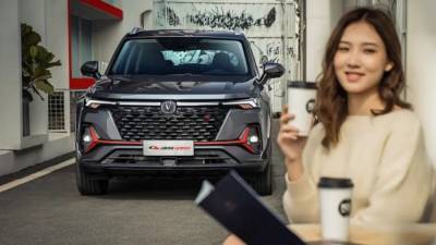 Китайский Changan представил обновленный CS35 Plus для России - avtonovostidnya.ru