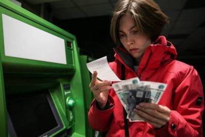 Более трети российских компаний подняли зарплаты сотрудникам nbsp - smartmoney.one