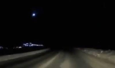 Жители Камчатского края сняли на видео взрыв метеорита - og.ru - Красноярский край - Камчатский край