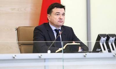Андрей Воробьев - Власти Московской области продлили часть антикоронавирусных ограничений - og.ru - Московская обл.