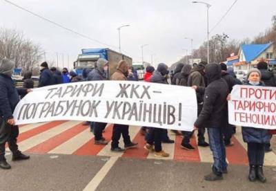 Давид Арахамия - Юрий Витренко - Денис Шмыгаль - Александр Качура - В Раде готовят антикризисный план по тарифам - facenews.ua - Украина
