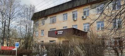 Станция переливания в Петрозаводске проведет рабочую субботу, чтобы пополнить запасы крови - stolicaonego.ru - Петрозаводск