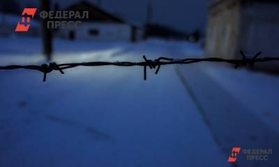 Экс-мэра Оренбурга Арапова отправили в колонию строгого режима - fedpress.ru - Оренбург