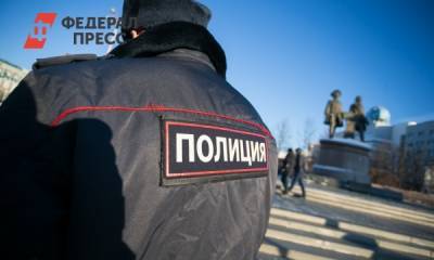 За пикет в День Конституции активистка из Барнаула предстала перед судом - fedpress.ru - Барнаул