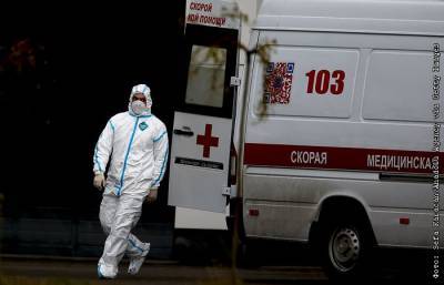Джонс Хопкинс - В России за сутки выявлено еще 22,9 тыс. случаев заражения COVID-19 - interfax.ru - Москва - Россия - США - Англия - Бразилия