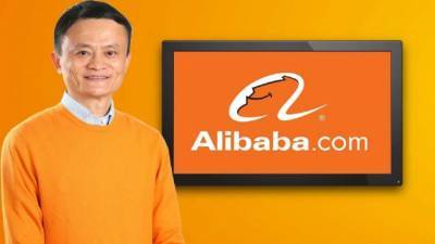 Джон Ма - Китайская компартия национализирует Alibaba? - pravda-tv.ru - Китай