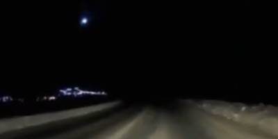 Опубликовано видео падения метеорита на Камчатке - ruposters.ru - Камчатский край