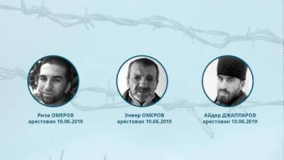 В РФ по сфабрикованным обвинениям осудили трех крымских татар - for-ua.com - Крым