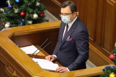 Дмитрий Кулеба - Кулеба выступил против использования вакцины «Спутник V» на Украине - aif.ru